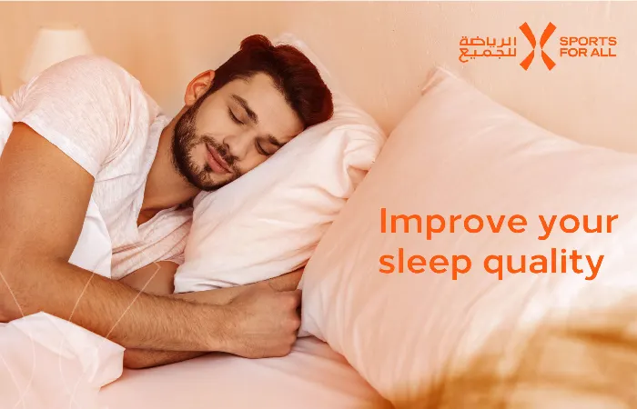 Improved sleep quality